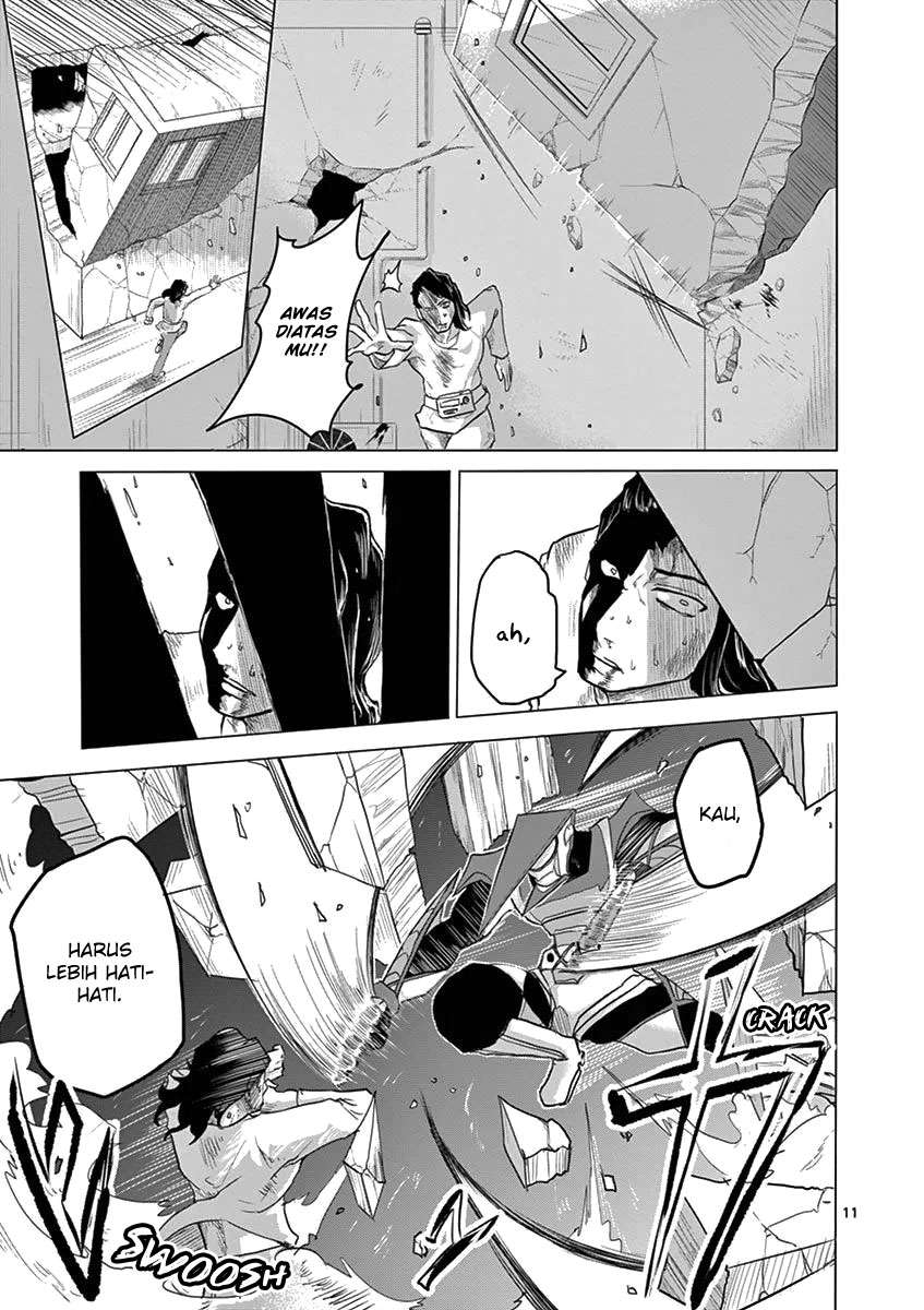 1000 Yen Hero Chapter 7 - halaman 12