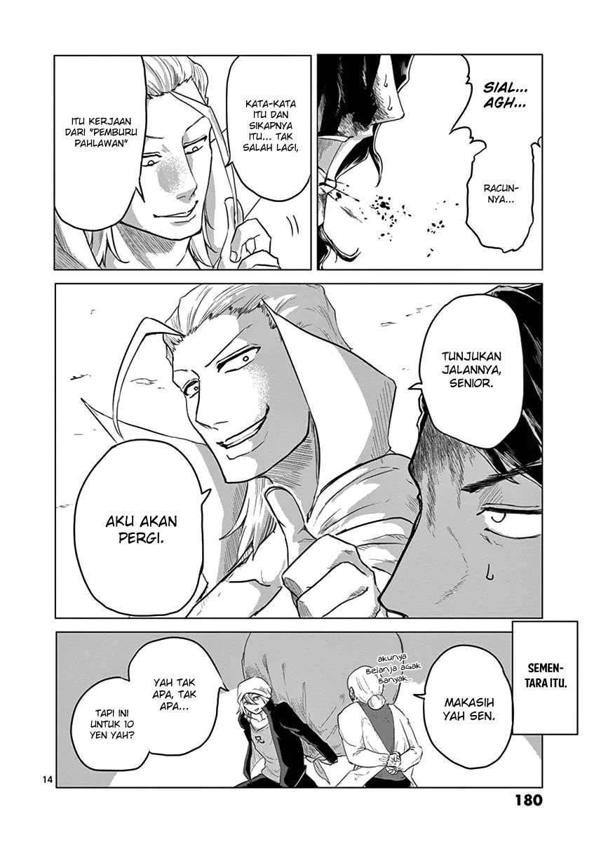 1000 Yen Hero Chapter 7 - halaman 15