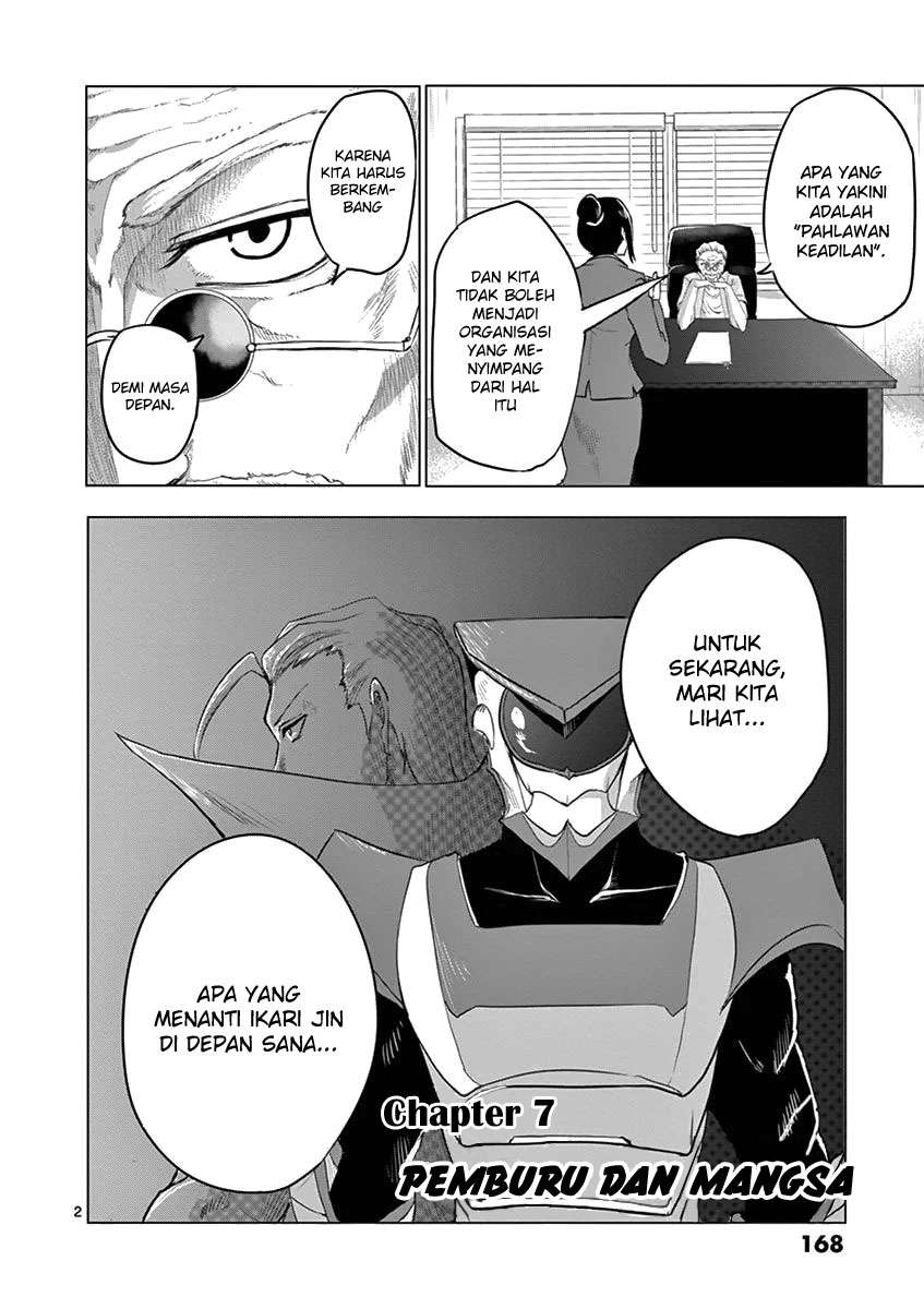 1000 Yen Hero Chapter 7 - halaman 3