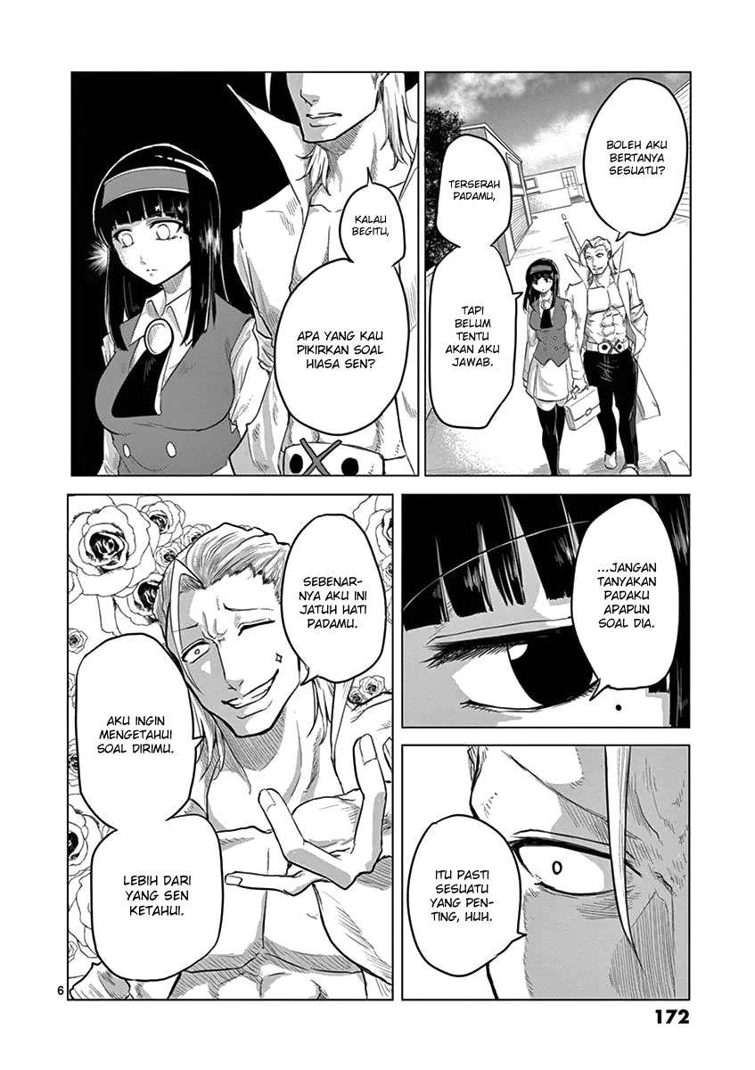 1000 Yen Hero Chapter 7 - halaman 7