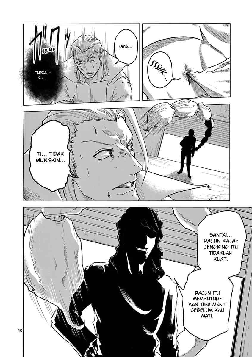 1000 Yen Hero Chapter 8 - halaman 12