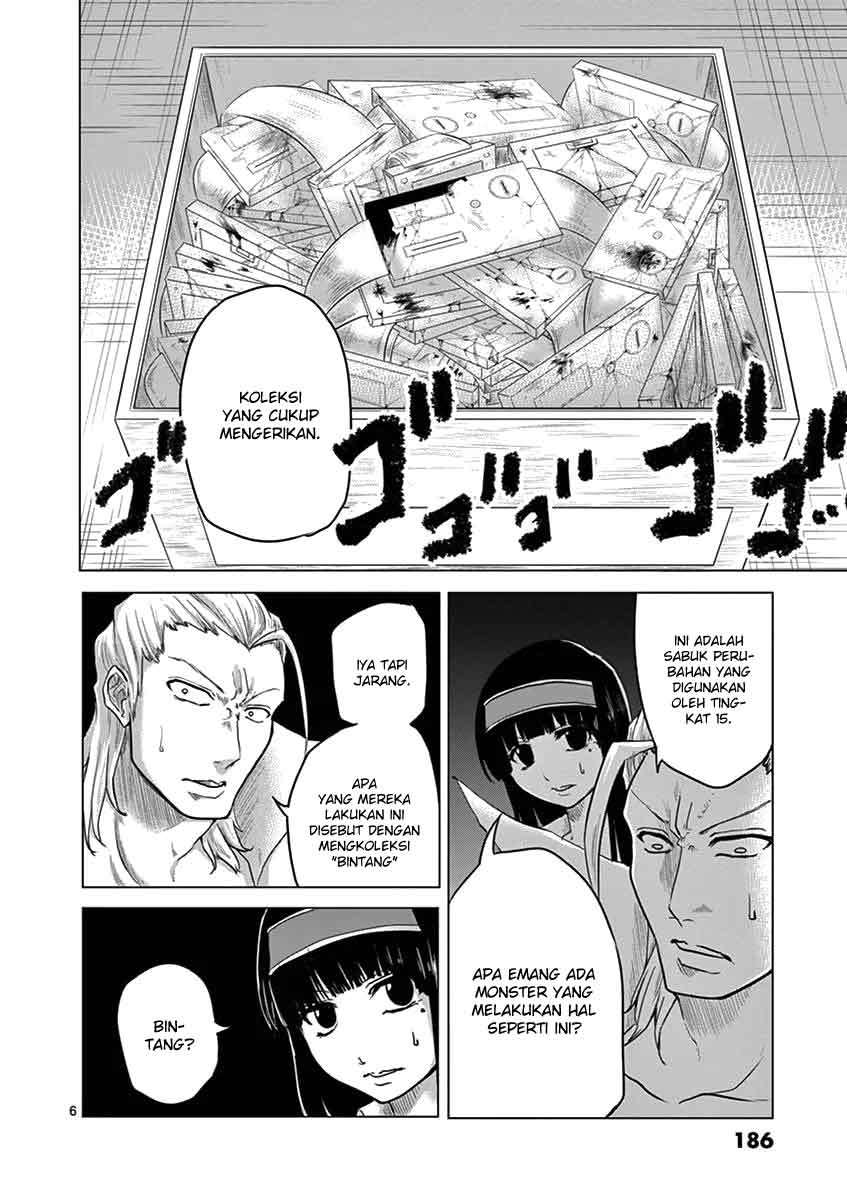 1000 Yen Hero Chapter 8 - halaman 8