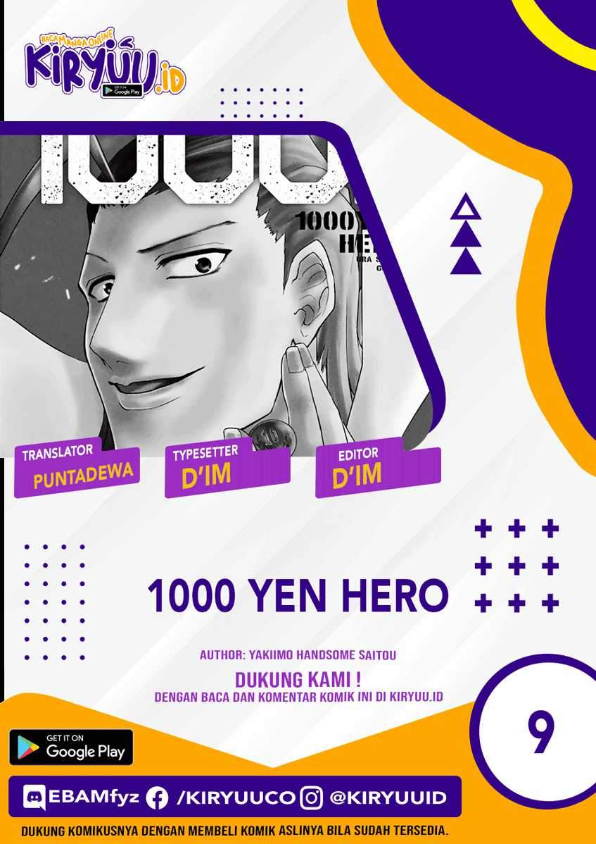 1000 Yen Hero Chapter 9 - halaman 1