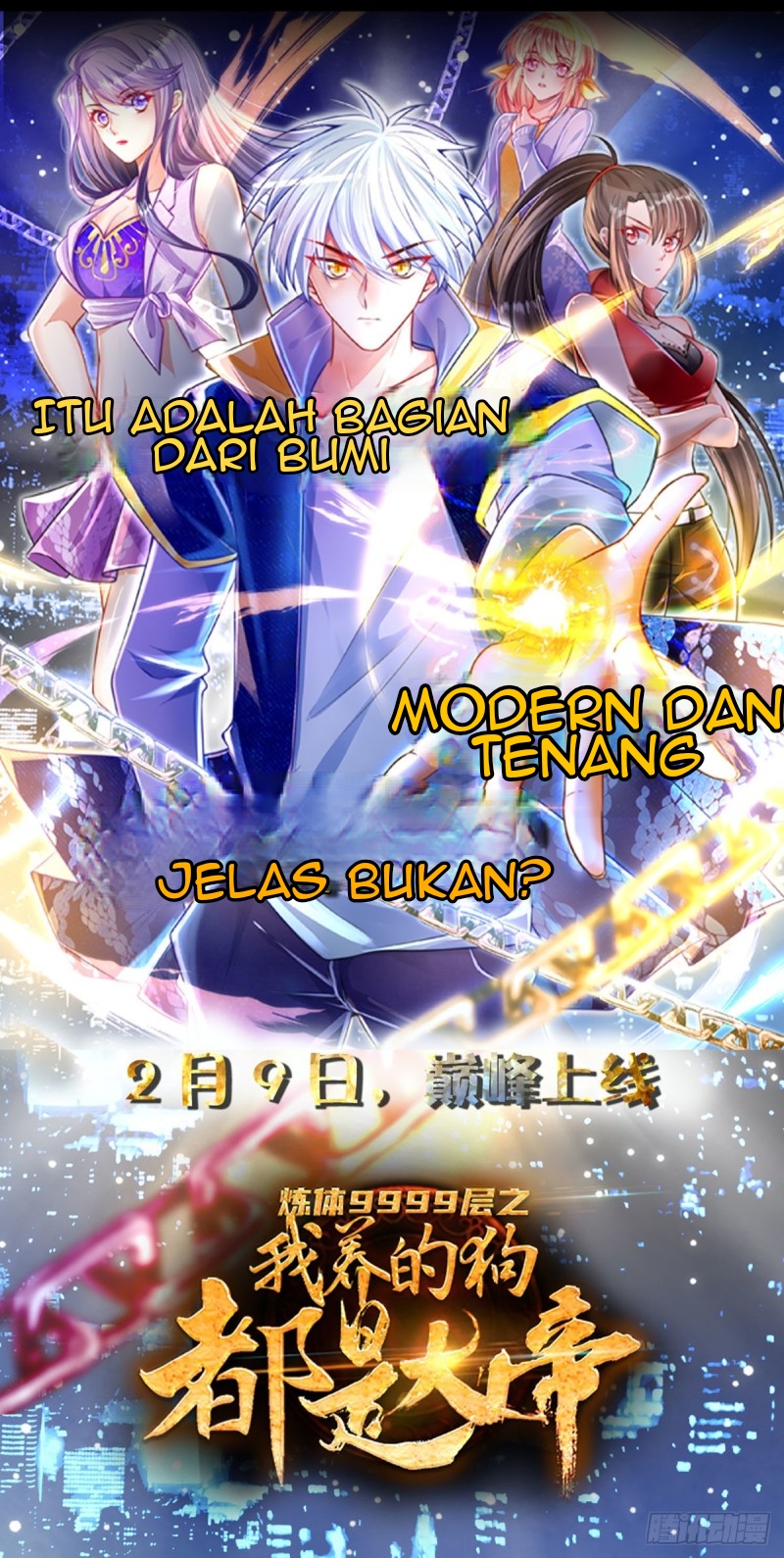 100.000 Layers Of Body Refining: I Raise All Emperor Chapter 0 - halaman 16