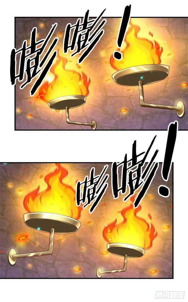 100.000 Layers Of Body Refining: I Raise All Emperor Chapter 101 - halaman 5