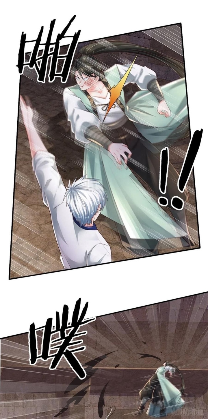 100.000 Layers Of Body Refining: I Raise All Emperor Chapter 102 - halaman 27