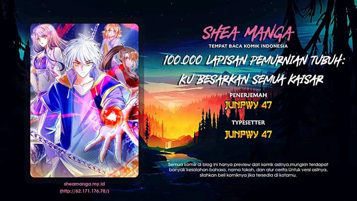 100.000 Layers Of Body Refining: I Raise All Emperor Chapter 103 - halaman 1