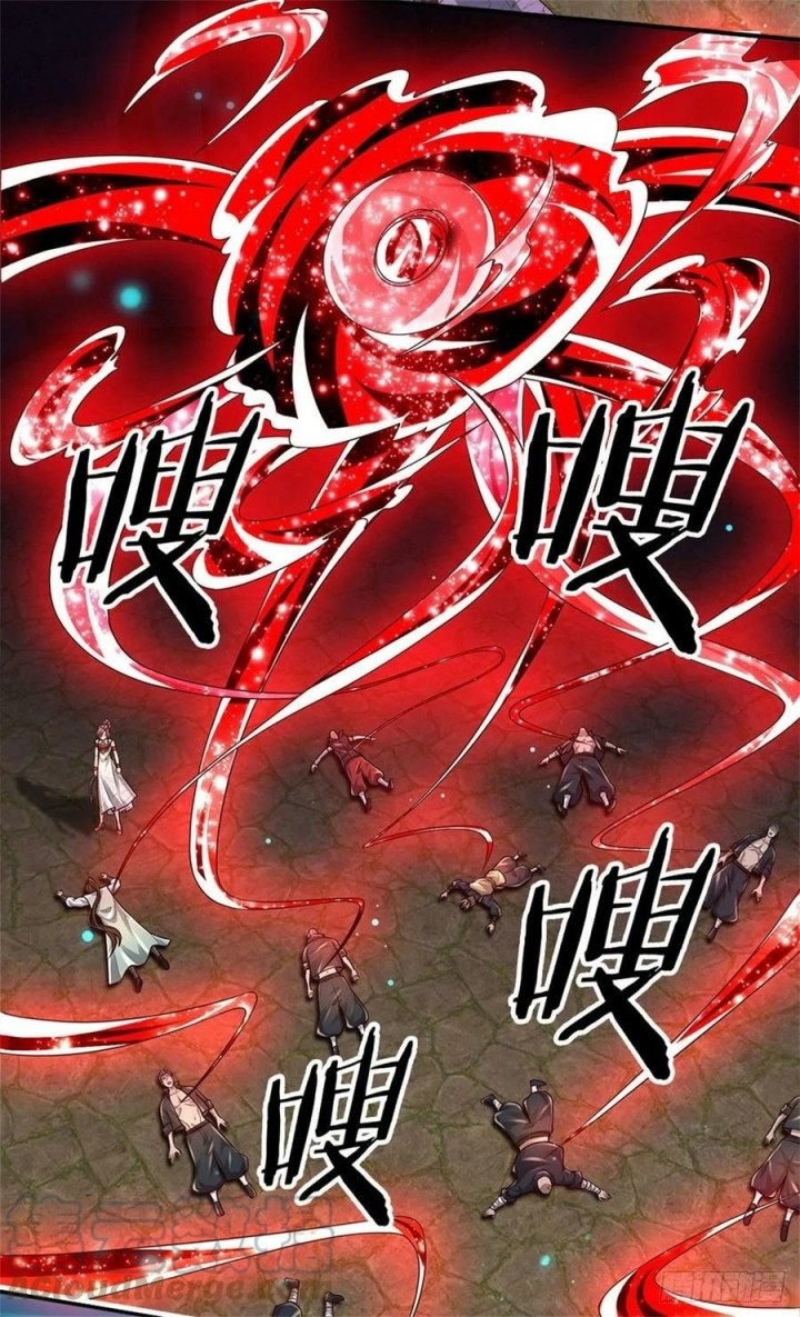 100.000 Layers Of Body Refining: I Raise All Emperor Chapter 106 - halaman 12