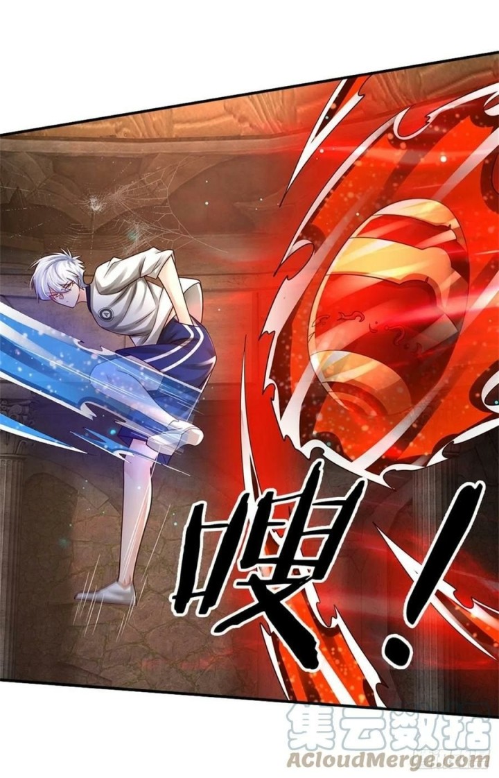 100.000 Layers Of Body Refining: I Raise All Emperor Chapter 106 - halaman 22