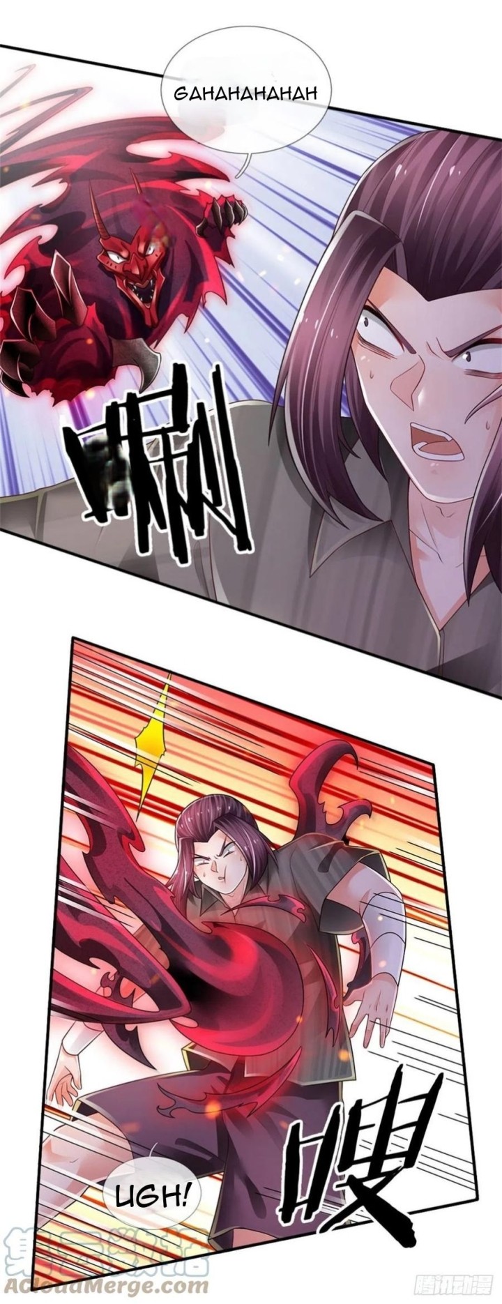 100.000 Layers Of Body Refining: I Raise All Emperor Chapter 106 - halaman 4