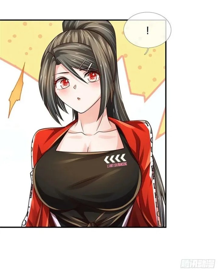 100.000 Layers Of Body Refining: I Raise All Emperor Chapter 107 - halaman 21