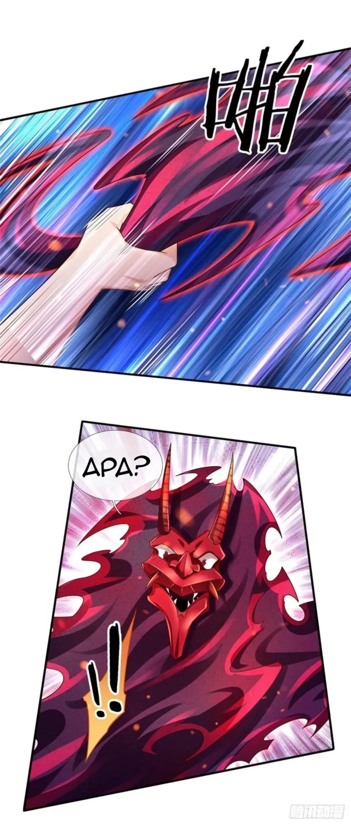 100.000 Layers Of Body Refining: I Raise All Emperor Chapter 107 - halaman 9