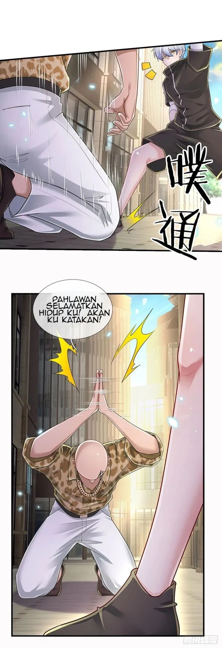 100.000 Layers Of Body Refining: I Raise All Emperor Chapter 115 - halaman 11