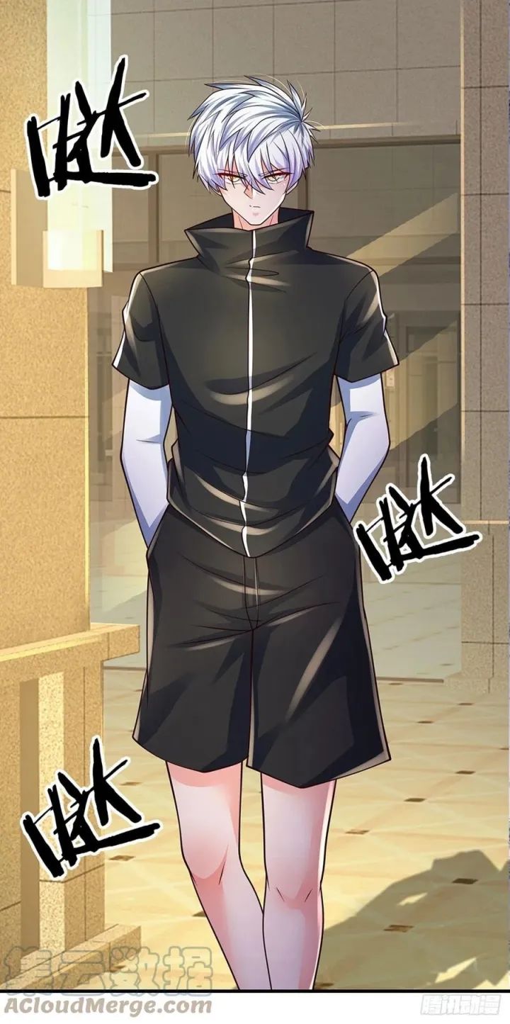 100.000 Layers Of Body Refining: I Raise All Emperor Chapter 118 - halaman 14