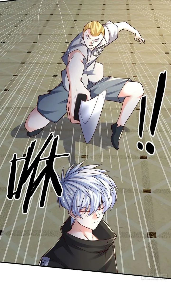 100.000 Layers Of Body Refining: I Raise All Emperor Chapter 118 - halaman 25