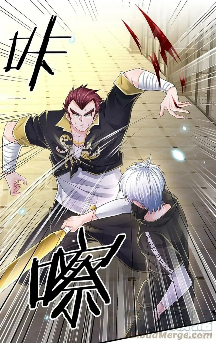 100.000 Layers Of Body Refining: I Raise All Emperor Chapter 119 - halaman 12