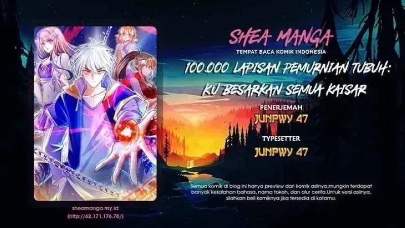 100.000 Layers Of Body Refining: I Raise All Emperor Chapter 131 - halaman 1