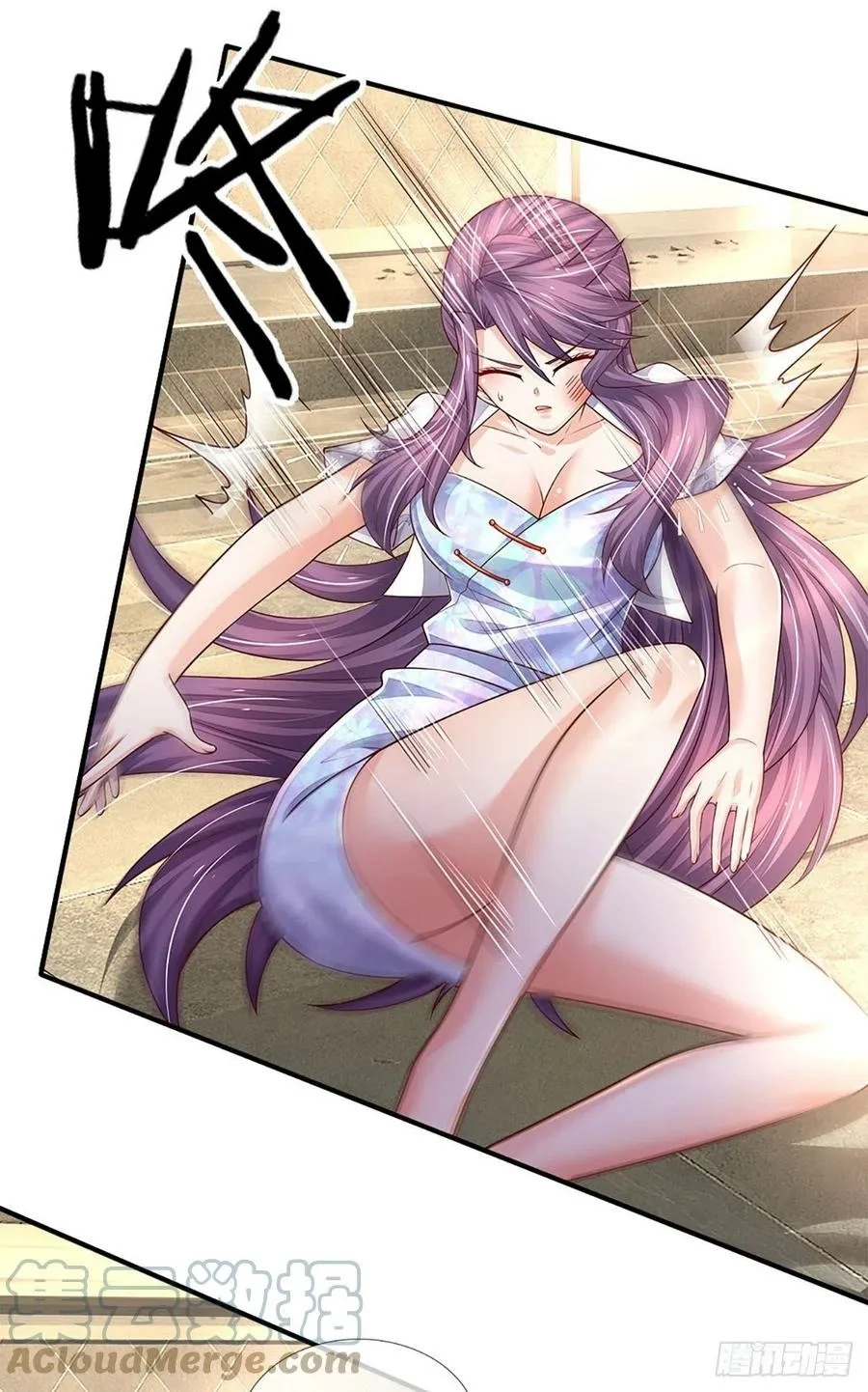 100.000 Layers Of Body Refining: I Raise All Emperor Chapter 133 - halaman 26