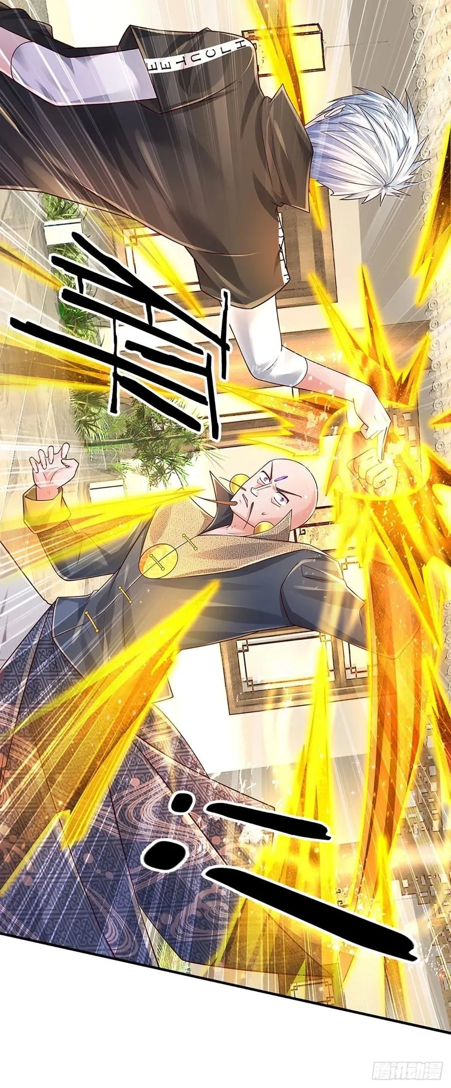 100.000 Layers Of Body Refining: I Raise All Emperor Chapter 133 - halaman 32