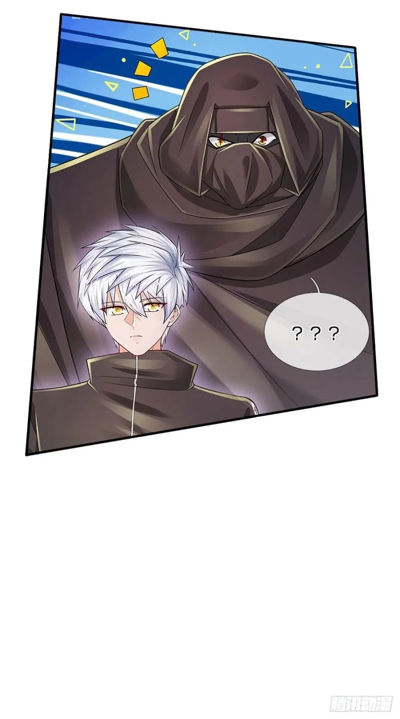 100.000 Layers Of Body Refining: I Raise All Emperor Chapter 137 - halaman 18