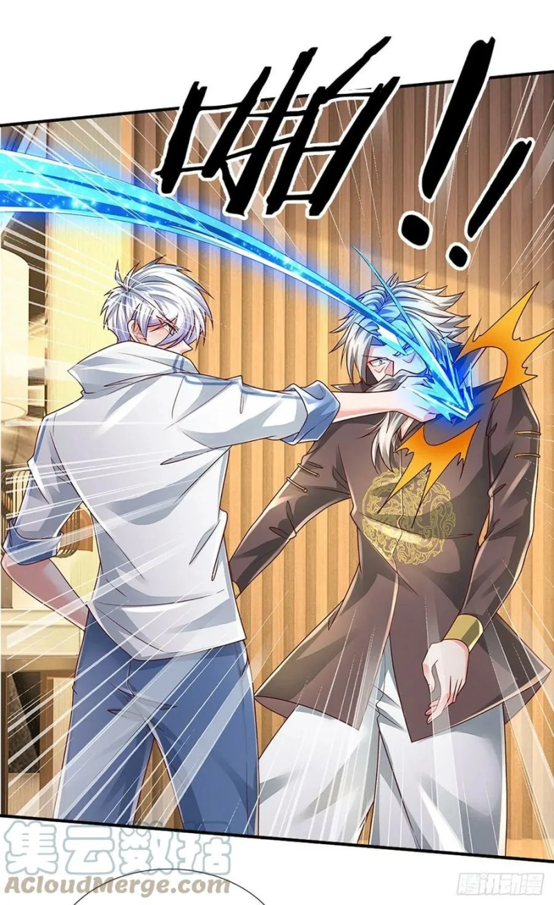 100.000 Layers Of Body Refining: I Raise All Emperor Chapter 138 - halaman 17