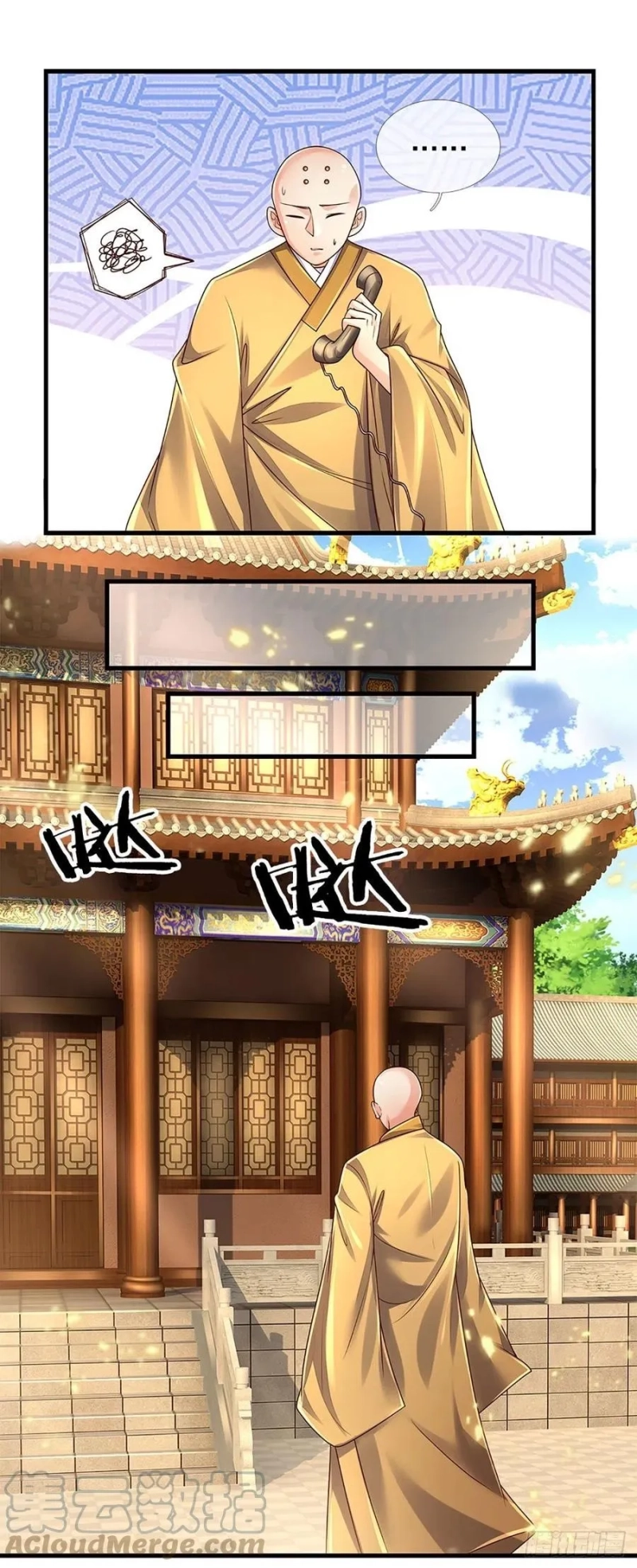 100.000 Layers Of Body Refining: I Raise All Emperor Chapter 139 - halaman 27
