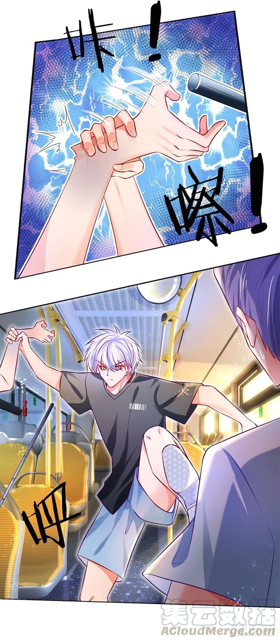100.000 Layers Of Body Refining: I Raise All Emperor Chapter 14 - halaman 5