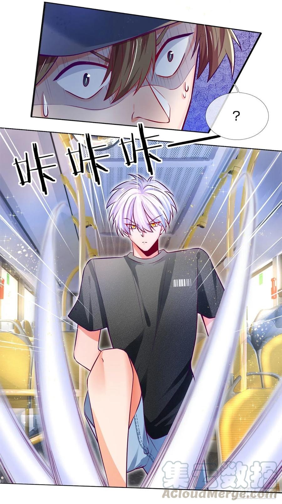 100.000 Layers Of Body Refining: I Raise All Emperor Chapter 14 - halaman 9