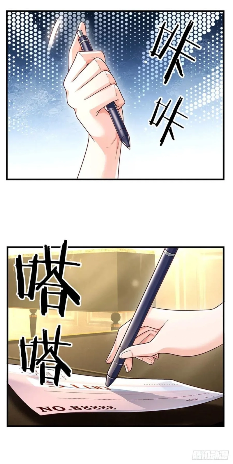 100.000 Layers Of Body Refining: I Raise All Emperor Chapter 141 - halaman 30