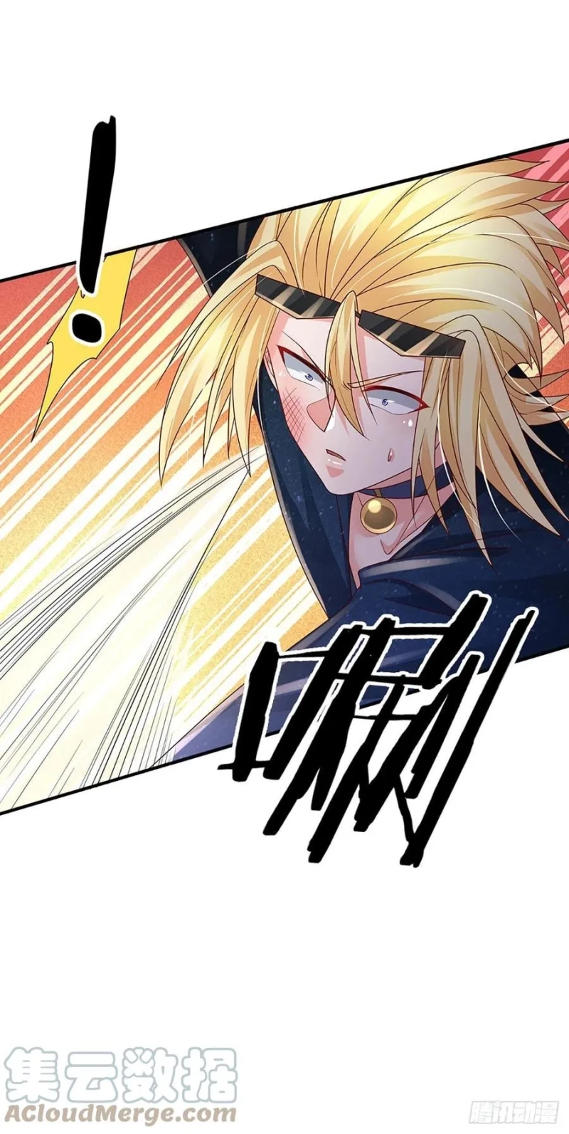 100.000 Layers Of Body Refining: I Raise All Emperor Chapter 142 - halaman 24