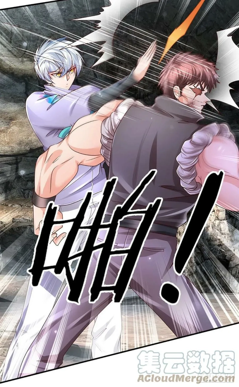 100.000 Layers Of Body Refining: I Raise All Emperor Chapter 146 - halaman 17