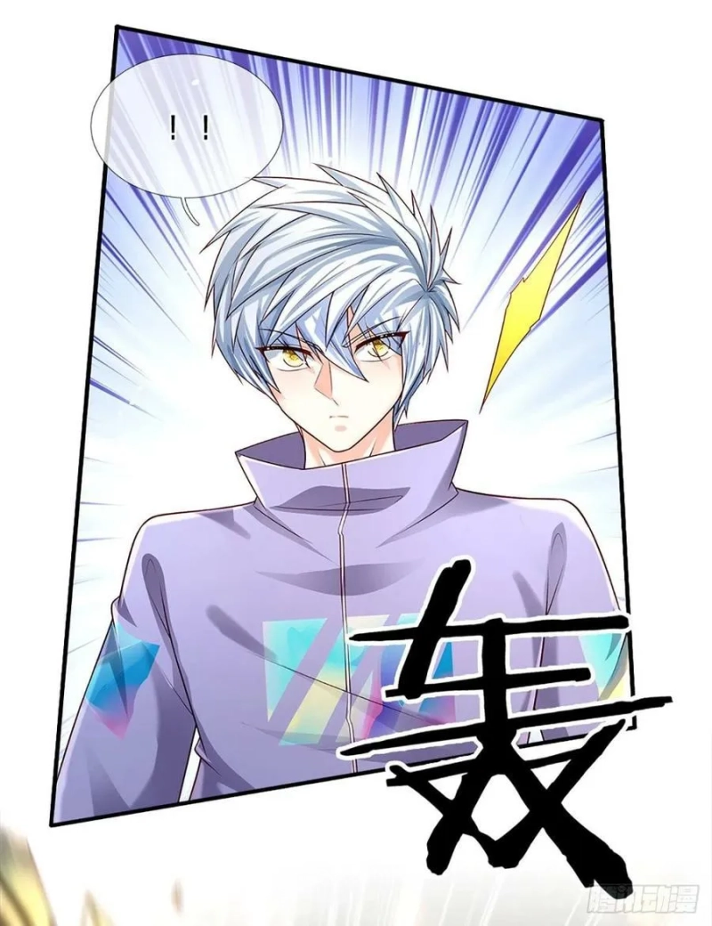 100.000 Layers Of Body Refining: I Raise All Emperor Chapter 146 - halaman 32