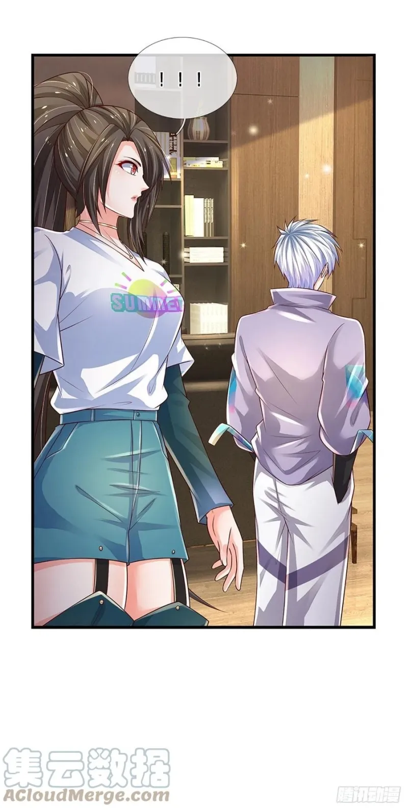 100.000 Layers Of Body Refining: I Raise All Emperor Chapter 151 - halaman 7