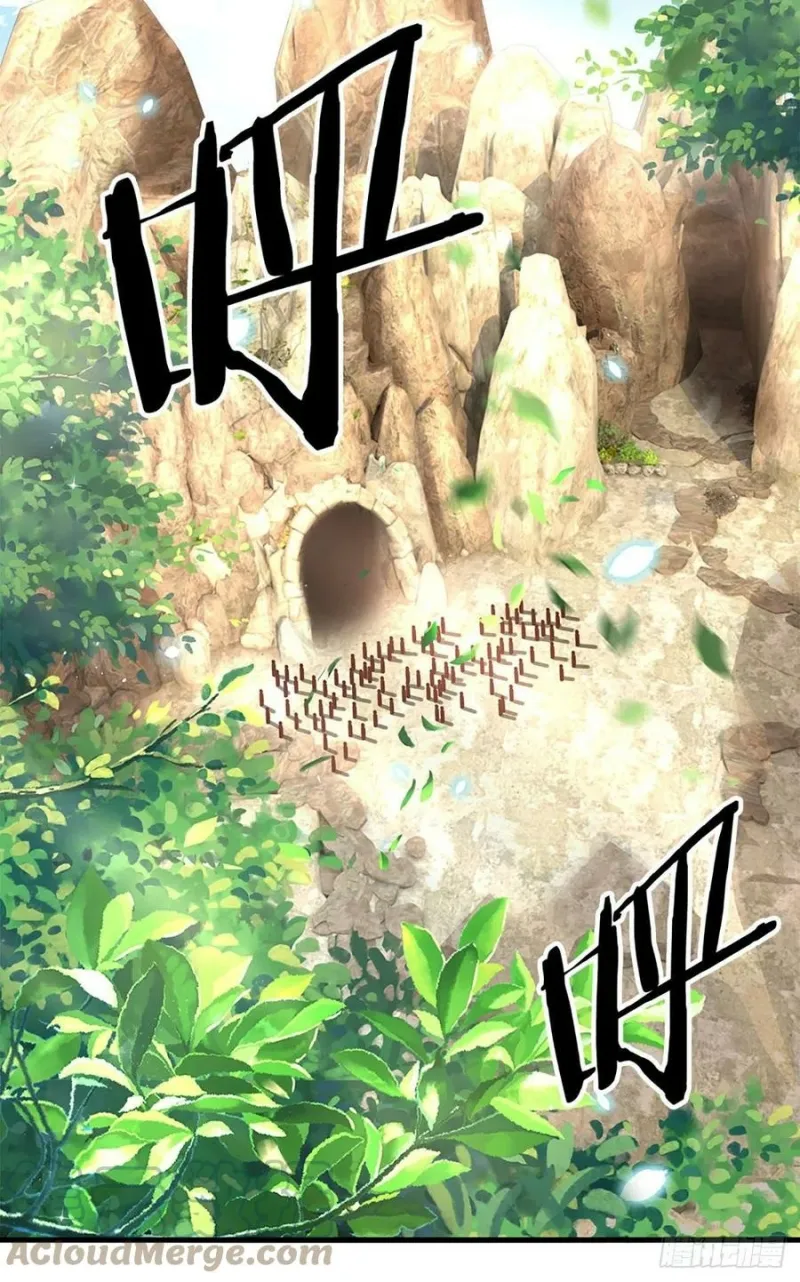 100.000 Layers Of Body Refining: I Raise All Emperor Chapter 152 - halaman 9