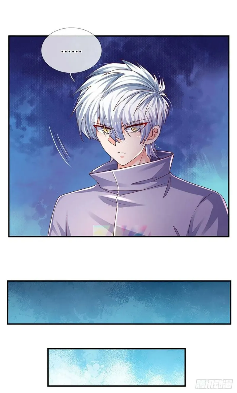100.000 Layers Of Body Refining: I Raise All Emperor Chapter 153 - halaman 12