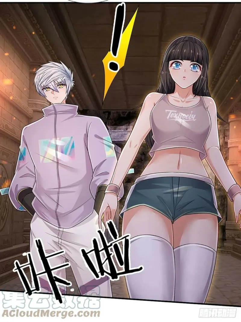 100.000 Layers Of Body Refining: I Raise All Emperor Chapter 153 - halaman 21