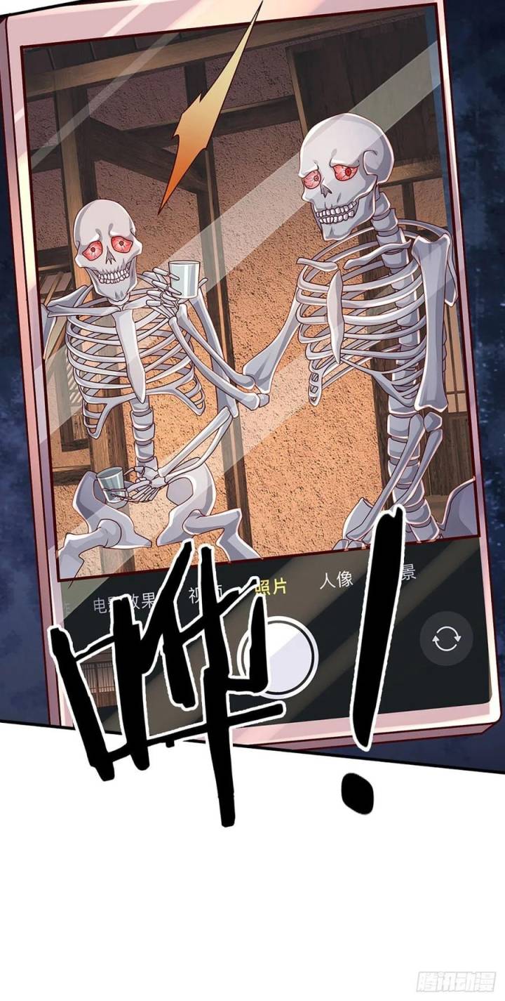 100.000 Layers Of Body Refining: I Raise All Emperor Chapter 156 - halaman 35