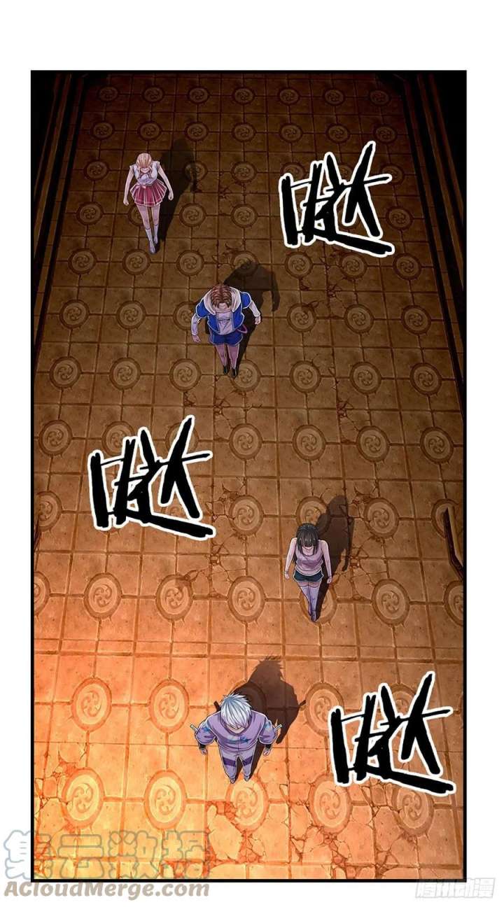 100.000 Layers Of Body Refining: I Raise All Emperor Chapter 161 - halaman 4