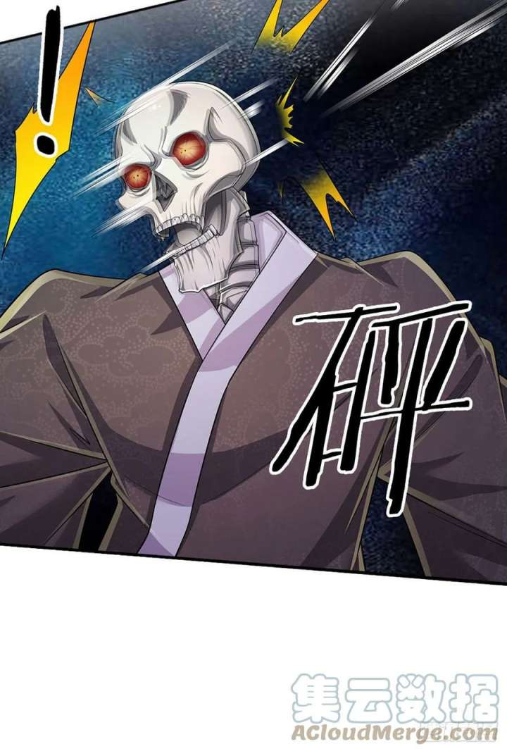 100.000 Layers Of Body Refining: I Raise All Emperor Chapter 163 - halaman 16
