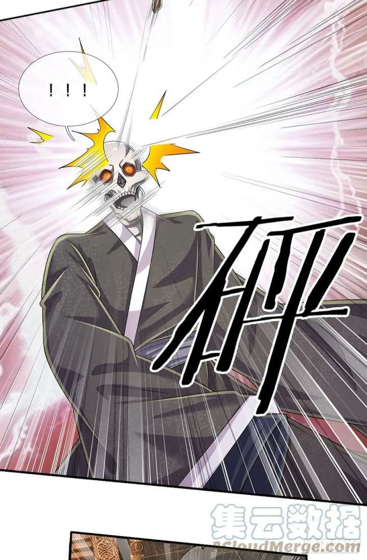 100.000 Layers Of Body Refining: I Raise All Emperor Chapter 163 - halaman 18