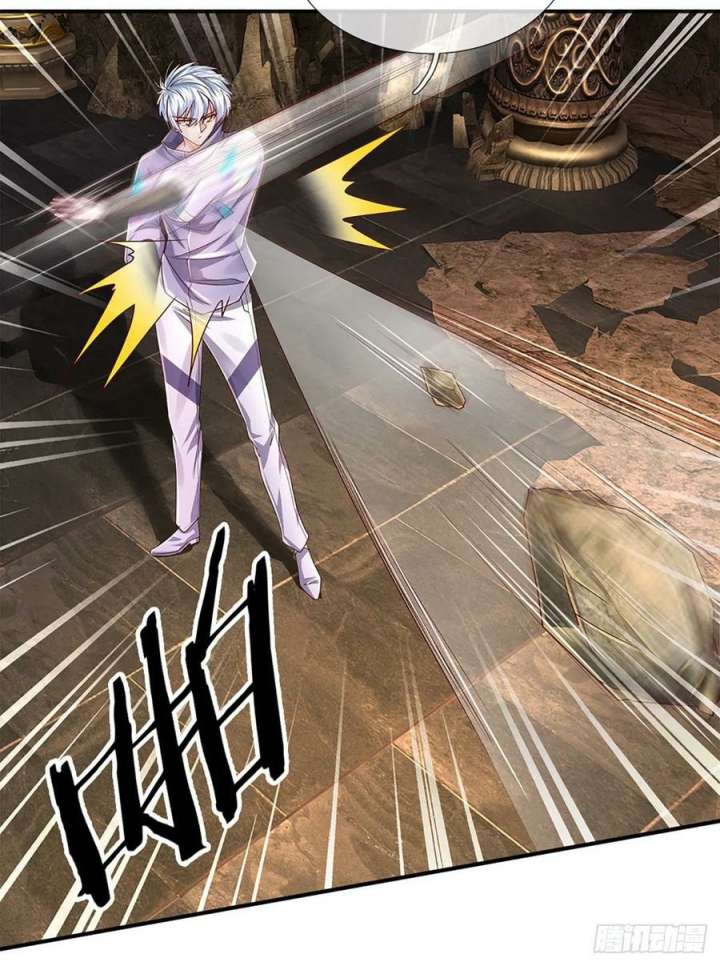 100.000 Layers Of Body Refining: I Raise All Emperor Chapter 163 - halaman 23