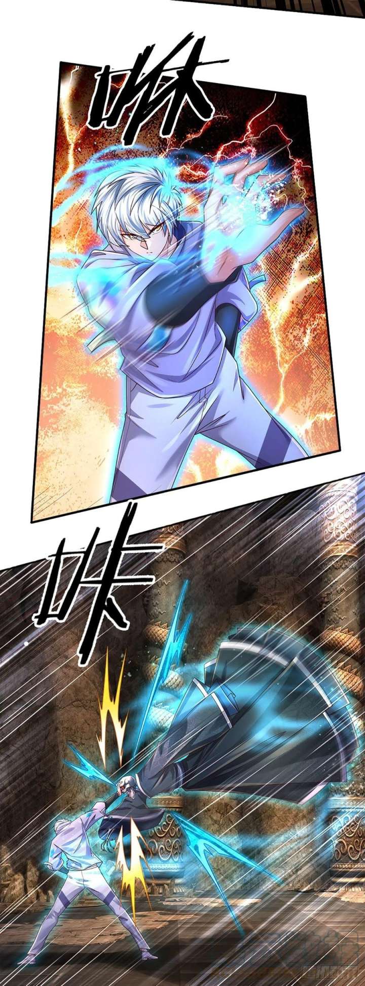 100.000 Layers Of Body Refining: I Raise All Emperor Chapter 163 - halaman 26