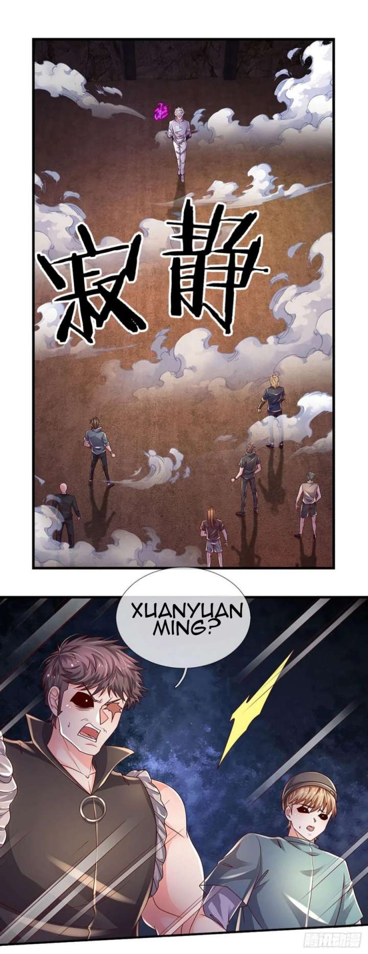 100.000 Layers Of Body Refining: I Raise All Emperor Chapter 168 - halaman 21