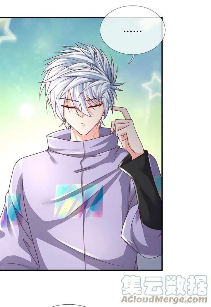 100.000 Layers Of Body Refining: I Raise All Emperor Chapter 169 - halaman 24
