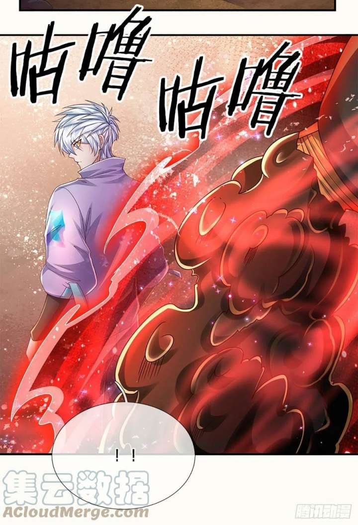 100.000 Layers Of Body Refining: I Raise All Emperor Chapter 174 - halaman 11