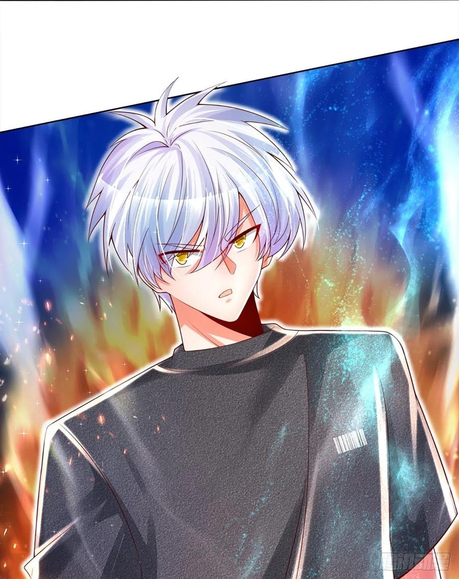 100.000 Layers Of Body Refining: I Raise All Emperor Chapter 18 - halaman 24