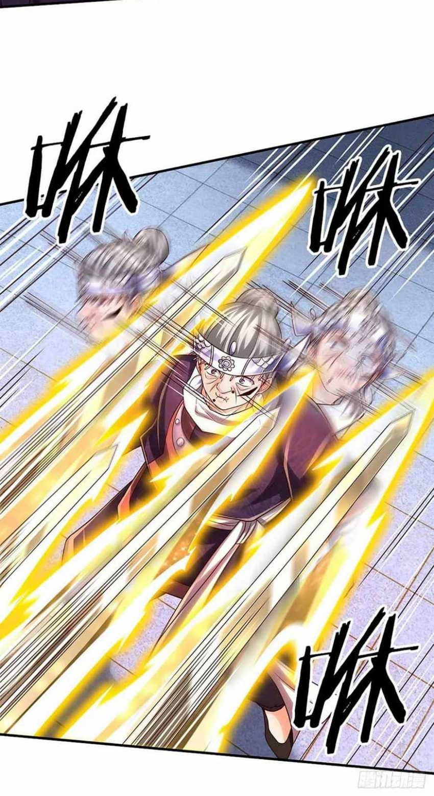 100.000 Layers Of Body Refining: I Raise All Emperor Chapter 192 - halaman 20