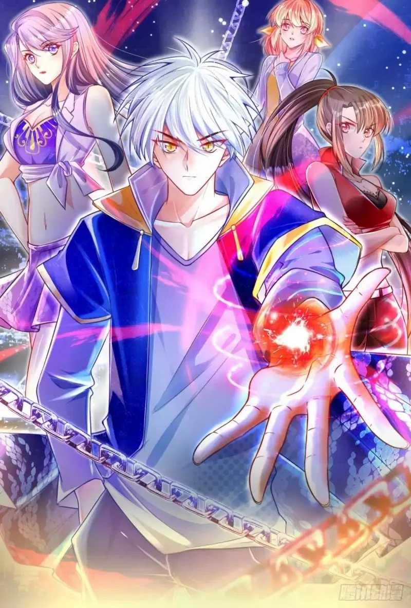 100.000 Layers Of Body Refining: I Raise All Emperor Chapter 2 - halaman 2