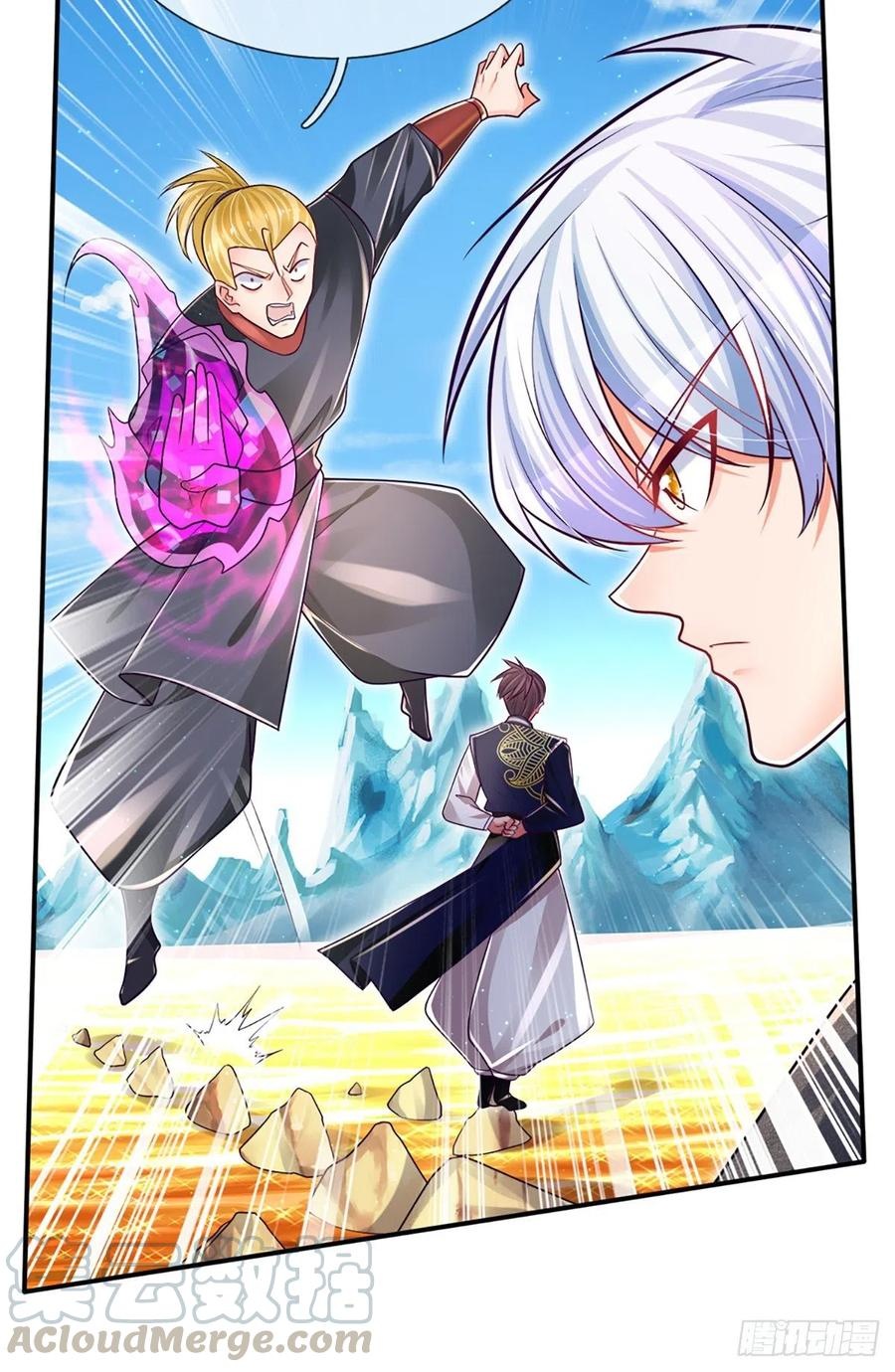 100.000 Layers Of Body Refining: I Raise All Emperor Chapter 20 - halaman 19