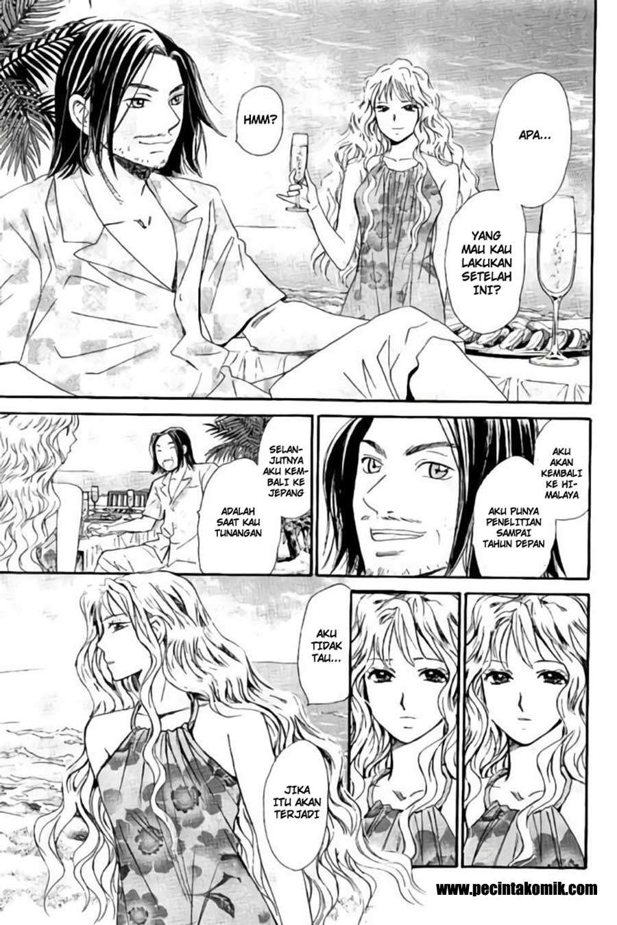 100.000 Layers Of Body Refining: I Raise All Emperor Chapter 214 - halaman 8